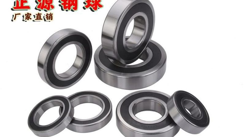 弹性联轴器定制流程解析：从需求沟通到交付周期