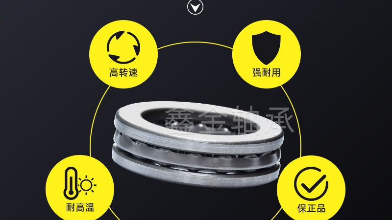 梅花联轴器：扭矩范围与批发价格的解析