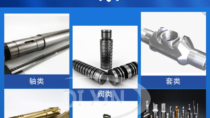 联轴器厂家直销批发，是省钱捷径还是踩坑陷阱
