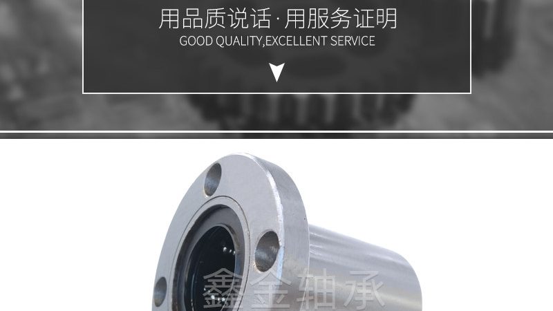 自动化设备联轴器，直销模式正在改写行业规则