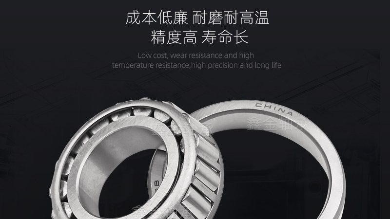 塑料直线轴承耐腐蚀性解析：关键因素与实际应用