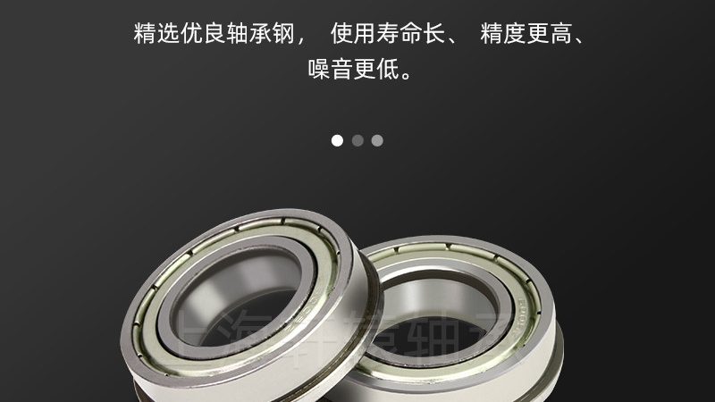 轴承型号对照表背后的技术逻辑，远不止“换个标号