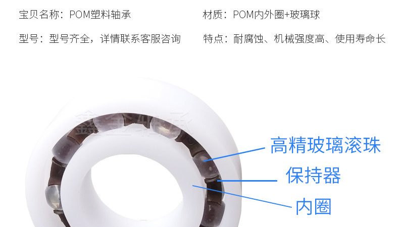 蜗轮蜗杆齿轮：揭秘十大品牌背后的技术奥秘
